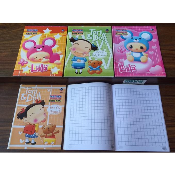 

BUKU TULIS MANDARIN KOTAK KECIL EB 38 SINAR DUNIA / PACK