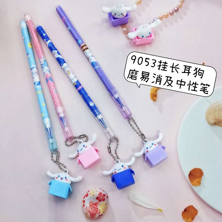 

Motif Terkini.. (12pc) PENA BALLPEN PEN GEL motif CINNAMOROLL KOTAK B0Z