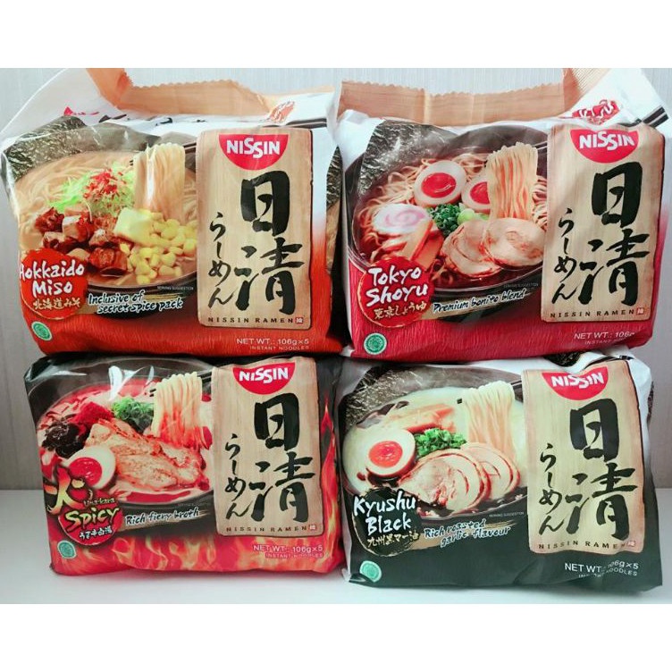 

GROSIR_JAKARTA [HALAL] NISSIN JAPANESE RAMEN: Kyushu Black / Hokkaido Miso / Tokyo Shoyu / Uma-Kara Spicy