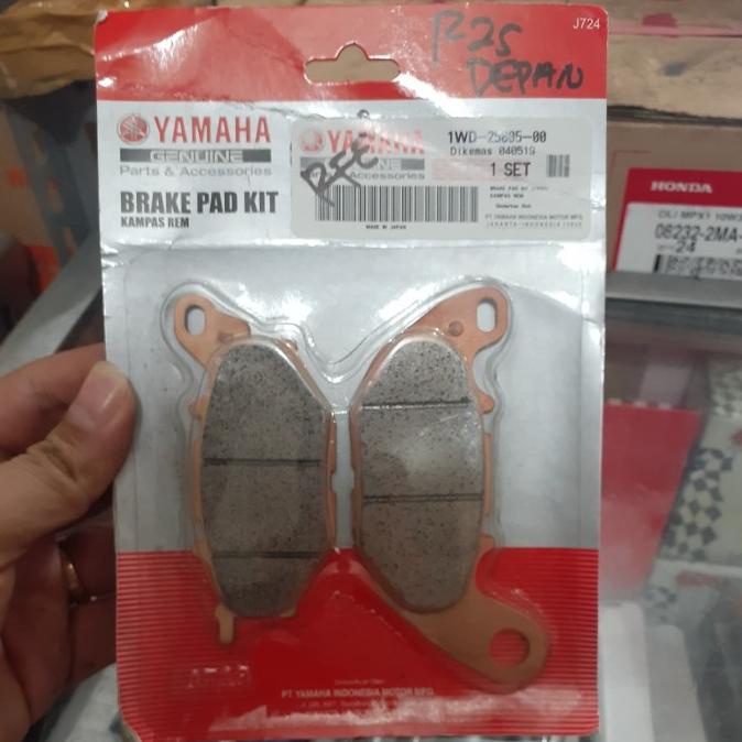 KAMPAS REM DEPAN R25 ORI YGP 100% ASLI YAMAHA R25 KAMPAS REM CAKRAM