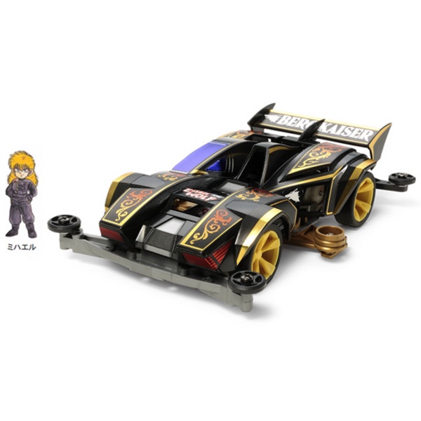 DISKON SPESIAL TAMIYA BERGKAISER PREMIUM ONE ORIGINAL TAMIYA TERLARIS