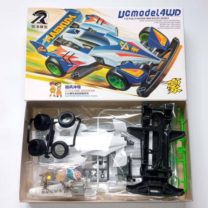 DISKON SPESIAL TAMIYA MINI 4WD MERK DD RUIZE CYCLONE MAGNUM TERMURAH