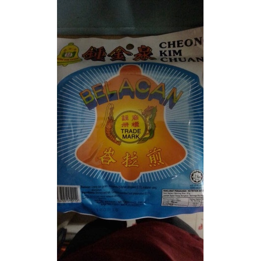 

Terasi Belacan Cap Lonceng