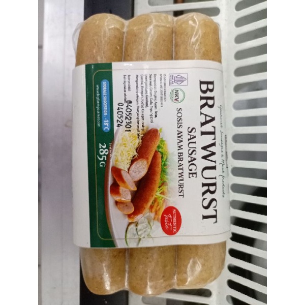 

big farm bratwurst 285g