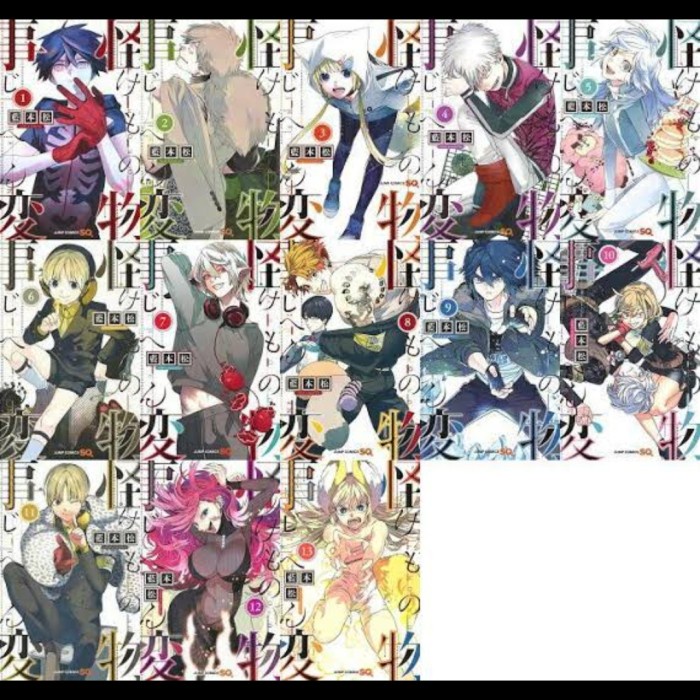 PROMO MANGA KEMONO JIHEN VOL. 1-13 TERMURAH