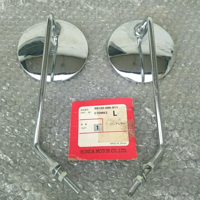 Spion Honda C70 Original