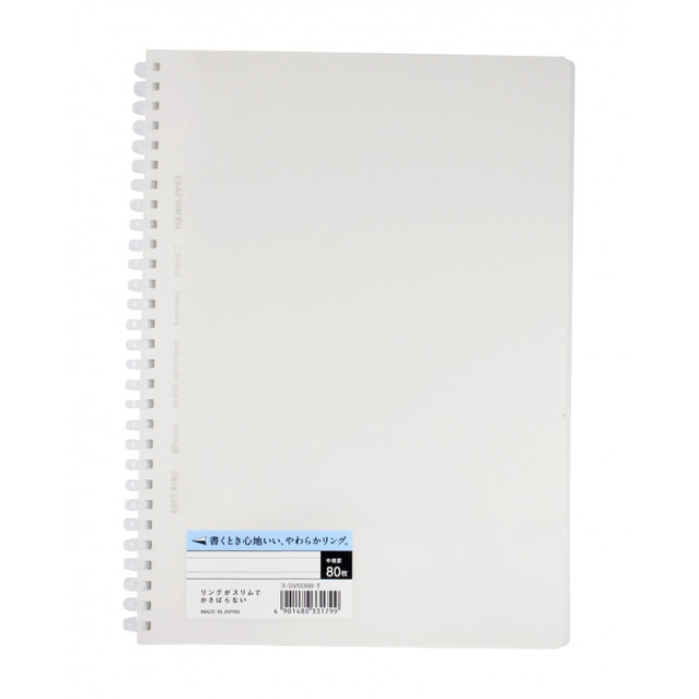 

Kokuyo Soft Ring Notebook S-Sv508B-T B5 Line