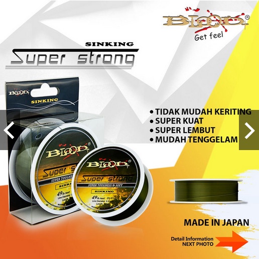 Bestseller Senar Blood Super Strong