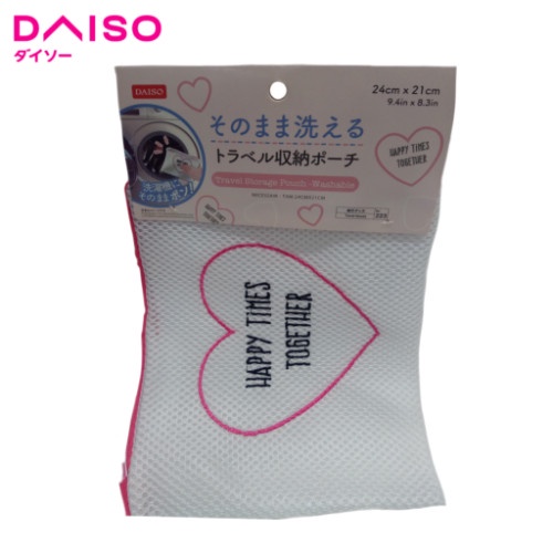 Best Seller Daiso Laundry Net