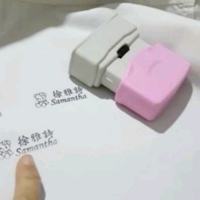 

stempel Kain / stempel baju qab03