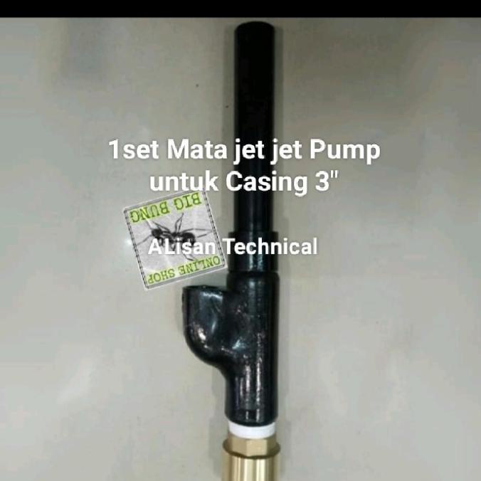 Discount Mata jet pompa air jet Pump Casing 3inch Klep Kuningan Berkualitas
