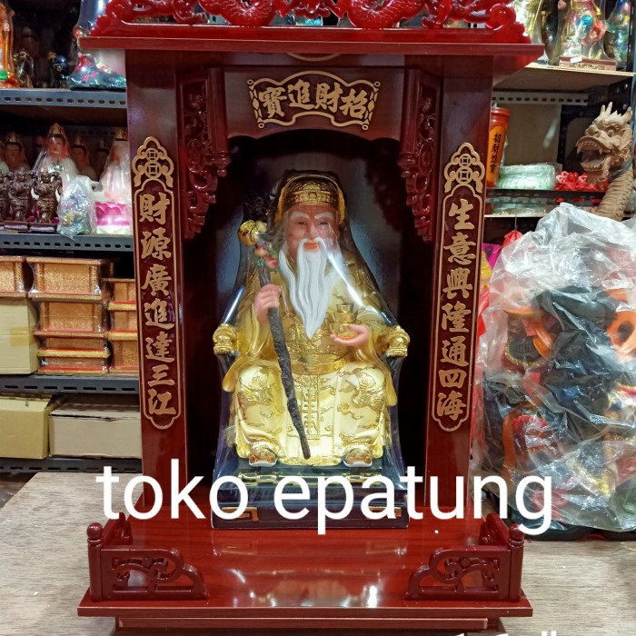 HOT SALE TEMPAT ALTAR RUMAH DEWA BUMI / TUTIKONG / TE CU KONG - 16 INCH - 08 -B TERMURAH