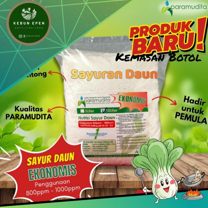 

Terbaru Paramudita Sayur Daun (Kemasan Ekonomis)
