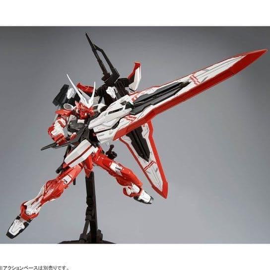 Bandai MG 1/100 Astray Turn Red gundam frame