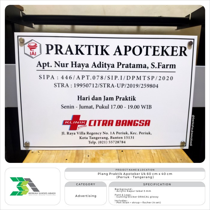 MUST HAVE PAPAN NAMA PRAKTEK APOTEKER 60X40CM PLANG PAPAN NAMA PRAKTEK KLINIK TERBARU