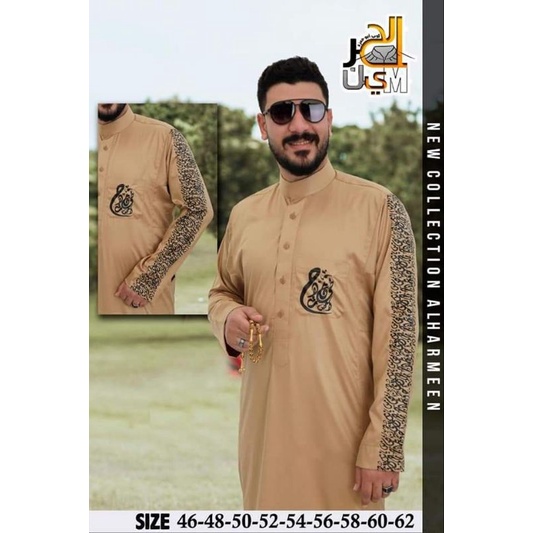 Jubah / Gamis Al Haramain Motip Kaligrafi