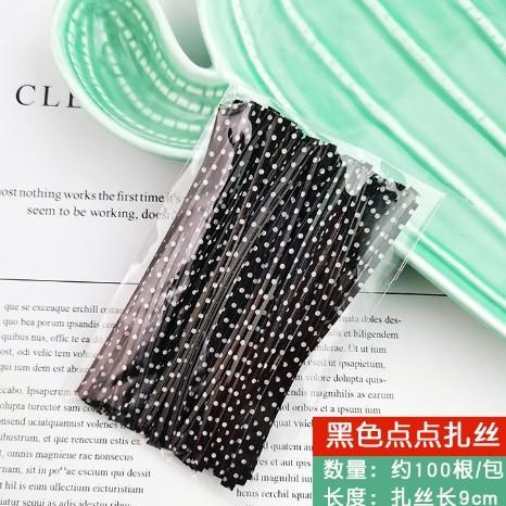 

+%+%+%] 100 pcs Pita Kawat Wire Plastik Packaging Cookies Souvenir Polkadot