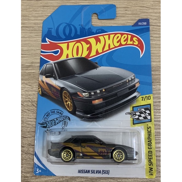 Hotwheels Nissan Silvia (S13)