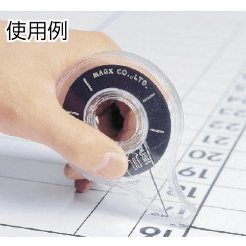 

Magx whiteboard drawing tape 3mmx13m MZ-3