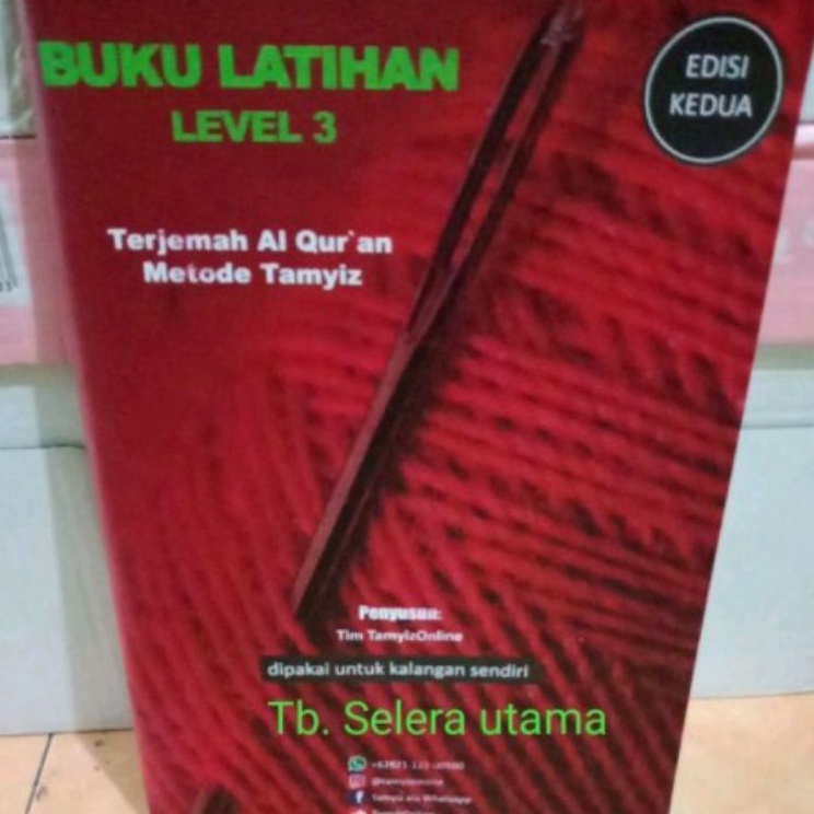 ➯Stok Banyak➬ AGCK9 Tamyiz Buku Latihan Level 3 Terjemahan Al-qu'an metode D92 Promo