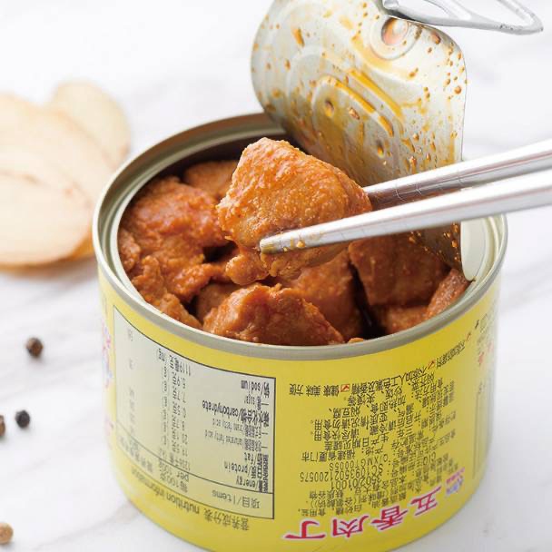 

Kirim Sekarang QSFPI NON HALAL Gulong spiced pork cubes dan Gulong pork mince with bean paste 142g C75 ➭Best