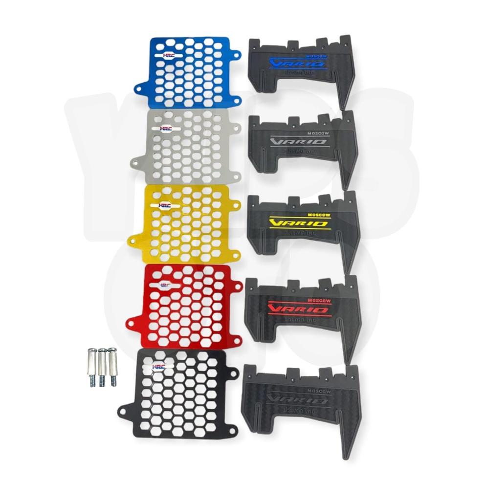 Paket Variasi Honda Vario 125 Vario 150 Cover Radiator Hrc Vario 125 Vario 150 Plus Baut Pnp Plus Mu