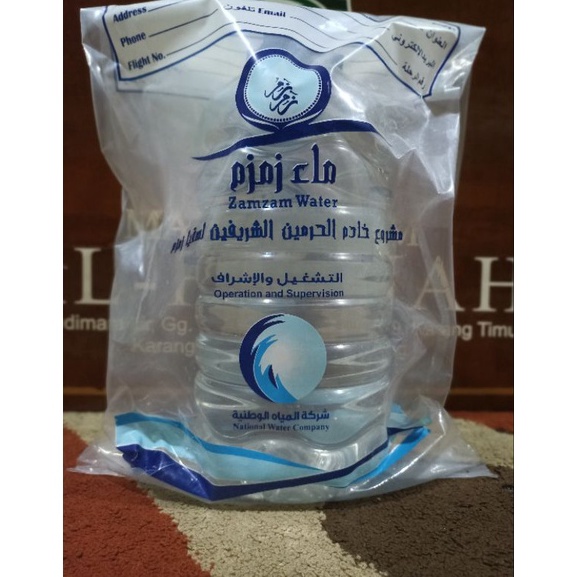 

Terlaris✸➞ Air Zamzam asli 5 Liter/ Zamzam water original/zamzam 5L & 1L jerigen/oleh-oleh haji/oleh-oleh umroh V81 ➾