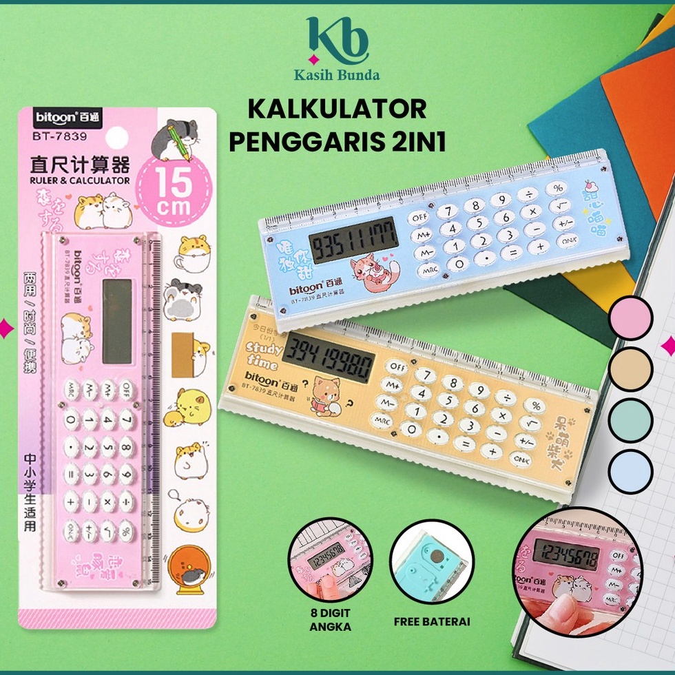 

Best Kalkulator Penggaris 2IN1 Mini Karakter Kalkulator 8 Digit Penggaris 15cm Praktis / Ruler Set Perlengkapan Sekolah dan Kantor Import BUNDA A65 JI9