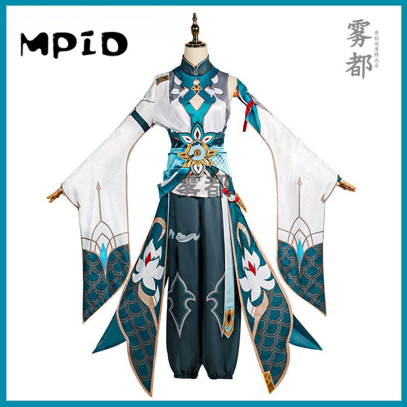 【MPID】Honkai Star Rail Cosplay Dan Heng Costume DanHeng Imbibitor Lunae Wig Uniform Headwear Earring