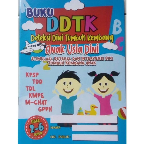 

FDZU0 Buku DDTK ( Deteksi Dini Tumbuh kembang anak ) Ready ♪ヽ(