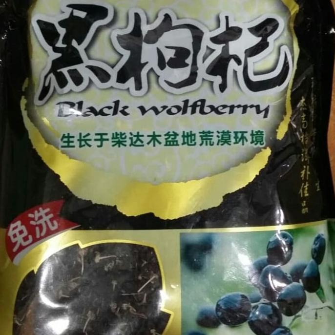 

Black Wolfberry/Goji Berry Black/Kici Hitam isi 500 gr