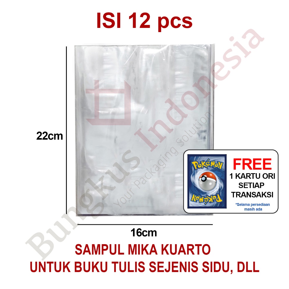 

♠ Sampul Buku Kuarto Mika Tebal isi 12 / Sidu