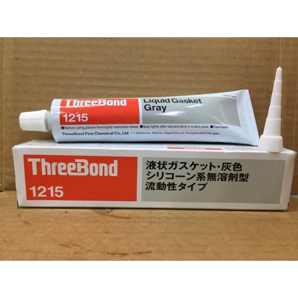 threebond 1215