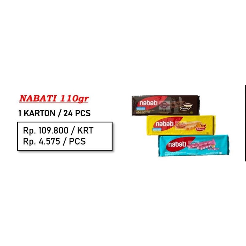 NABATI WAFER 110GR