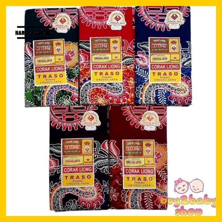 Kain Gendongan Bayi, kain jarik, kain cukin Batik Mahkota motif Liong nariyaaritama