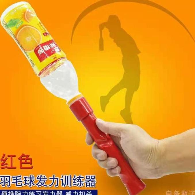 badminton wrist training alat latih pergelangan tangan latihan bulu