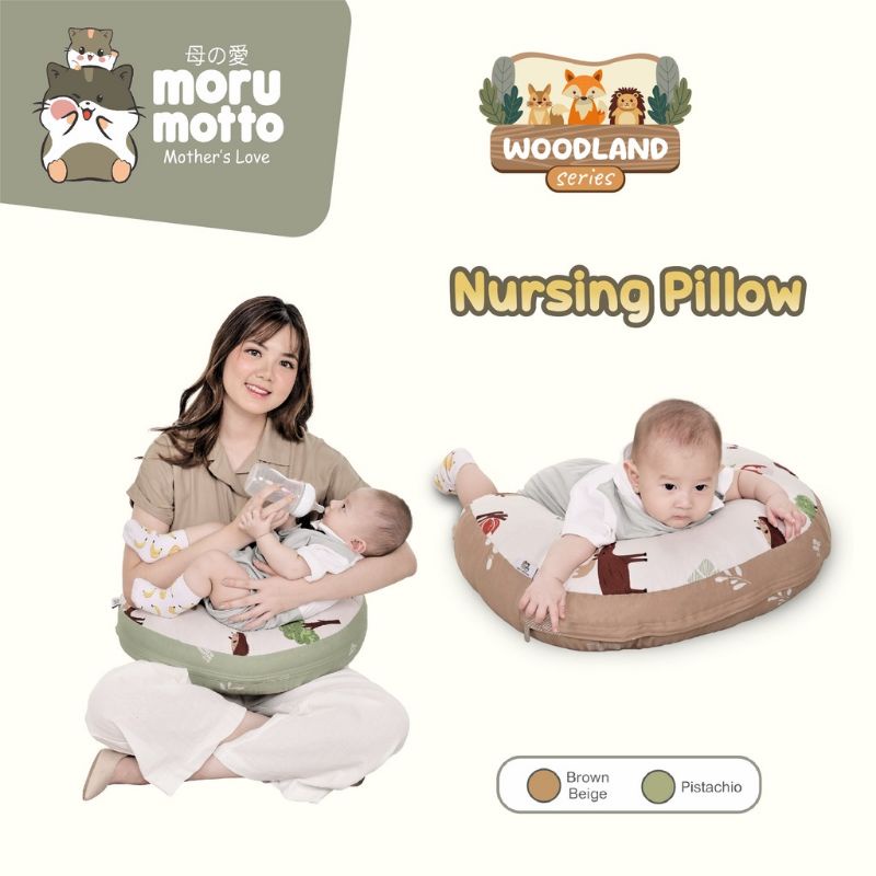 Morumotto 3in1 Bantal Ibu Menyusui Woodland Series