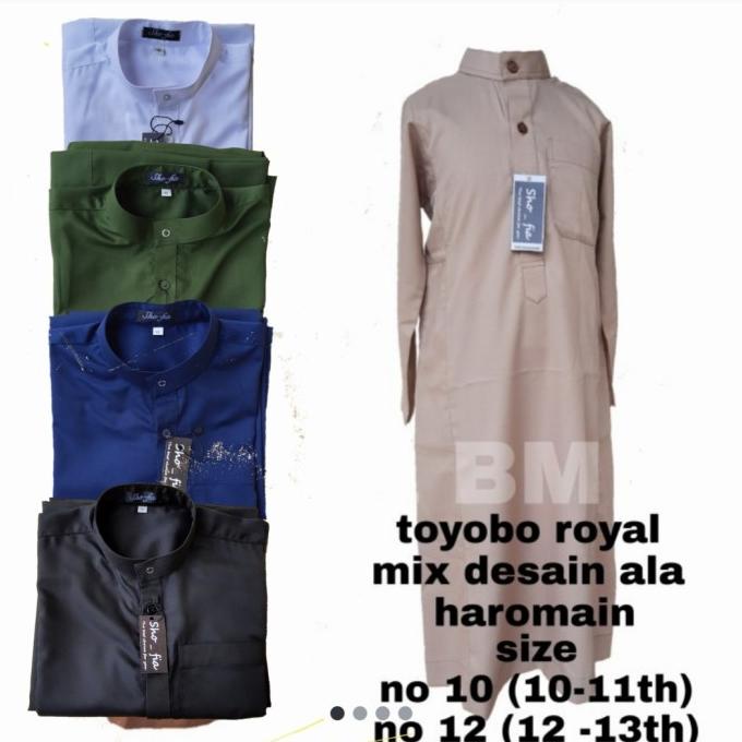 gamis jubah anak laki-laki haromain Haramain Sho-fia GALH - 30013