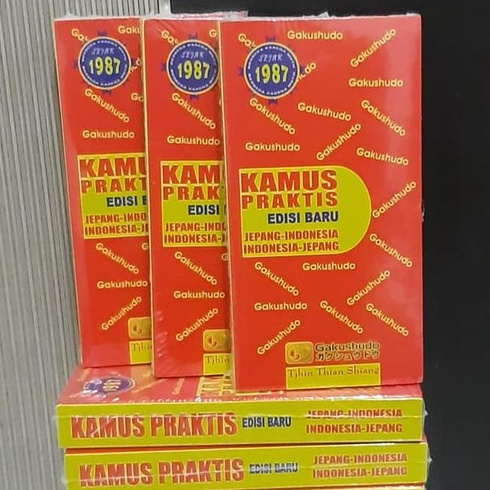 

Kamus Praktis Bahasa Jepang Indonesia - Indonesia Jepang Gakushudo 87