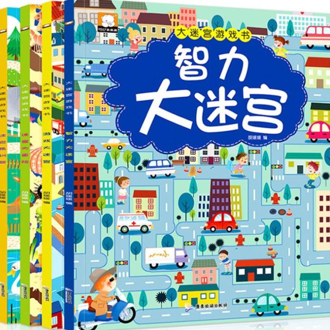 

Sale 4 Buku Mandarin Maze Buku Mainan Buku Labirin Termurah