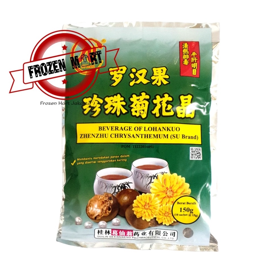 

✴Seller✴↕ Q8CIQ SU BRAND Beverages LoHanKuo ZhenZhu Chrysanthemum / Lohankuo 150 Gr I86 ➯Terkini