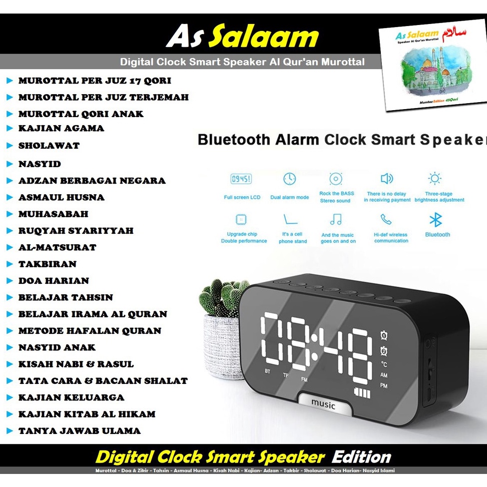 Sale.. Jam Digital Speaker Q5 Digital Clock Smart Speaker Murottal Qur'an 30 Juz Speaker Fleco Q5