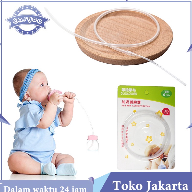 ➹Bch Sns Baby Milk Feeding  Alat Ibu Menyusui Bayi Selang Bayi Menyusui ⁑ ✻