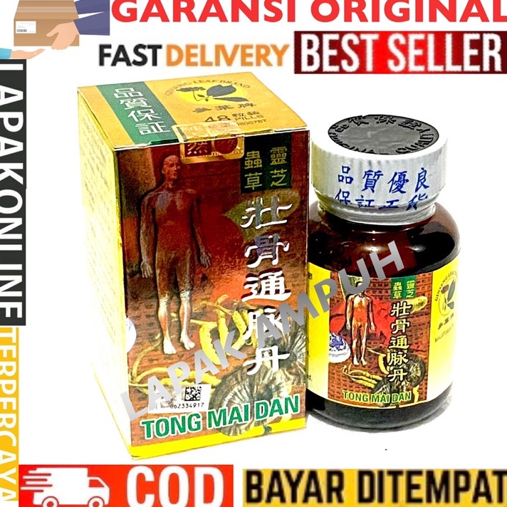 

Bestseller Terlaris Tong Mai dan - Rematik,Asam Urat,Nyeri Sendi Ampuh