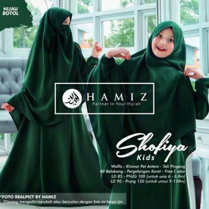 Gamis Remaja anak perempuan 9-12 tahun Hitam Hijau Botol Gamis syar i