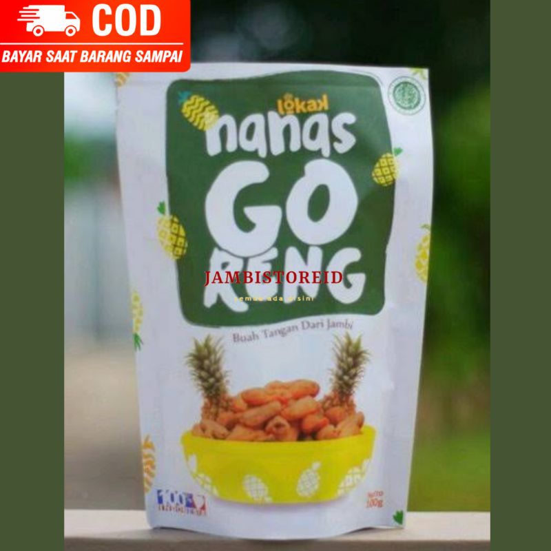 

(JAMBISTOREID) JAMBI LANGSUNG KIRIM Keripik Nenas 100gram Oleh-Oleh Khas Jambi Kripik Nanas Goreng Tepung Chips