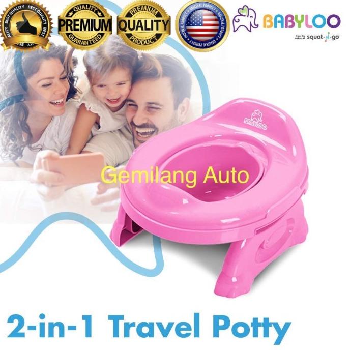 Pispot Alas Kloset Anak Alat Bab Toilet Duduk Kado Gift Bayi Babyloo
