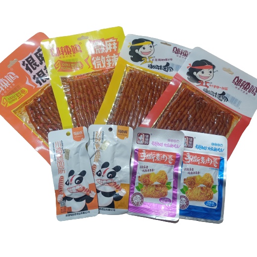

Terbatas [HALAL] PAKET BUNDLING WULAMA LATIAO SHU DAO XIANG VEGETARIAN MEAT per 3 pcs Diskon