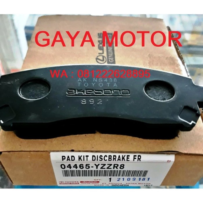 Kanvas Rem Avanza Original Kode 270