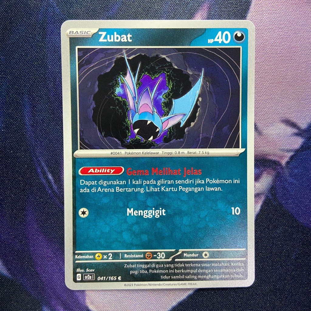 pokemon (ID) zubat - SV2a 041/165 - C